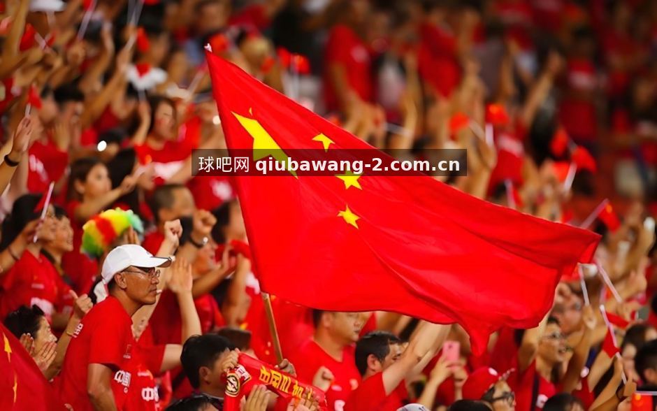 球吧网精选热点中超夏窗转会