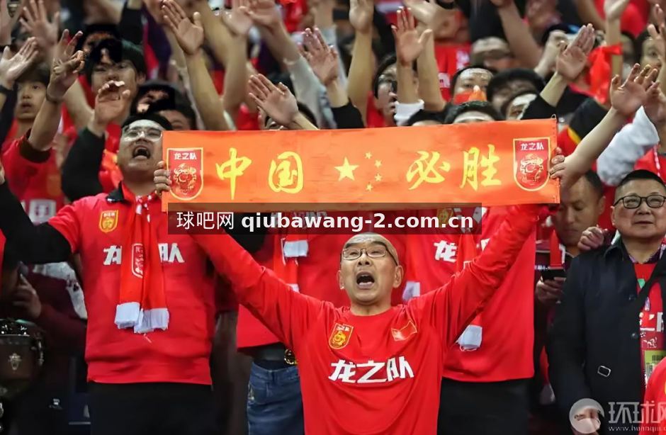 球吧网发展历程2024年国际数据合作